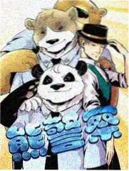 苏婉宁人物档案图